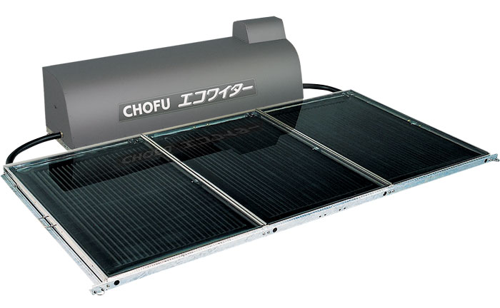 激安価格で長府製作所 太陽熱温水器 ソーラーシステム ご提供