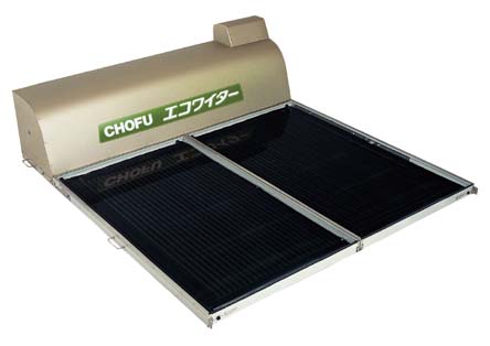 太陽熱温水器 長府製作所 SW1-211Lを激安価格でご提供